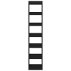 vidaXL Fekete Tölgy Könyvespolc - 40x30x198 cm Műanyag (862719)