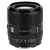 Viltrox 85 mm f/2.0 EVO Sony E modellhez