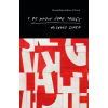 Vintage Publishing I Do Know Some Things | Richard Siken