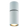 Viokef Ceiling Lamp White Nobby - VIO-4157100