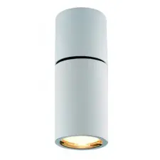 Viokef Ceiling Lamp White Nobby - VIO-4157100 világítás