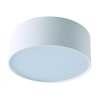 Viokef Ceiling Light White D131  Jaxon