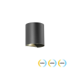 Viokef Greg sötétszürke LED kültéri fali lámpa (VIO-4352300) LED 1 izzós IP65