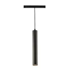 Viokef Pendant Track 12W Magnetic - VIO-4244201 világítás