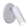 Viokef Recessed Wall Lamp White EMMA - VIO-4244700