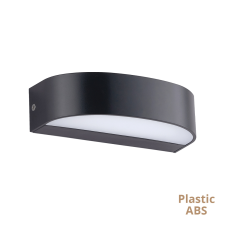Viokef Sifnos sötétszürke LED kültéri fali lámpa (VIO-4282800) LED 1 izzós IP65 kültéri világítás
