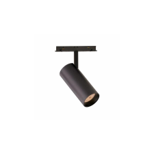 Viokef Spot Track 20W 4000Κ Magnetic - VIO-4244110 világítás