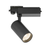 Viokef TRACK RAIL sínes rendszerhez Spot lámpatest Black 30W 3000K 24° Hercules