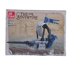 VIP Hajó építőjáték barkácsolás, építés