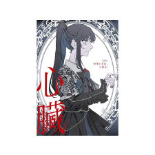 Virgin Ado - Shinzou (Limited Edition) (CD + DVD) rock / pop