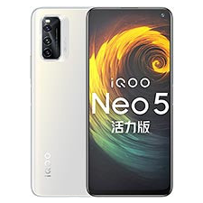 Vivo iQOO Neo5 Lite - Hydrogél kijelzővédő fólia mobiltelefon kellék