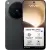 Vivo X500 Pro Max 12GB 512GB