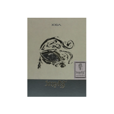  VIXX - Kratos (CD) rock / pop