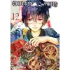 Viz Media Children of the Whales, Vol. 12 | Abi Umeda