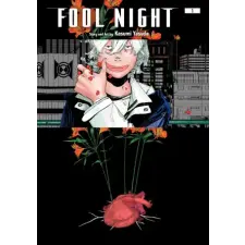 Viz Media Fool Night, Vol. 1 | Kasumi Yasuda egyéb könyv