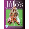 Viz Media JoJo's Bizarre Adventure: Part 4 - Diamond Is Unbreakable, Vol. 7 | Hirohiko Araki