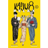 Viz Media Kaiju No. 8: Relax, Vol. 3 | Naoya Matsumoto