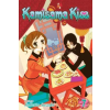 Viz Media Kamisama Kiss, Vol. 7 | Julietta Suzuki