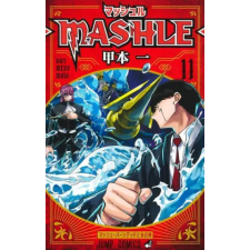 Viz Media Mashle: Magic and Muscles, Vol. 11 | Hajime Komoto egyéb könyv