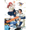 Viz Media Romantic Killer, Vol. 2 | Wataru Momose