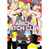 Viz Media Yarichin Bitch Club, Vol. 4 | Ogeretsu Tanaka