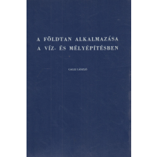 Vizdok A földtan alkalmazása a víz- és mélyépítésben antikvárium - használt könyv