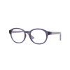 Vogue Szemüvegek Vogue VY2041 3267