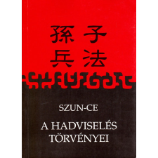 Voiz A hadviselés törvényei egyéb e-könyv