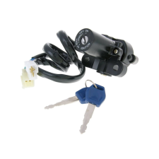 Vparts Gyújtáskapcsoló - Yamaha YZF-R6 600 (99-02) egyéb motorkerékpár alkatrész