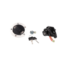 Vparts Zár szett / gyújtáskapcsoló - Suzuki SFV 650, SV 650, GSX-R 1000 egyéb motorkerékpár alkatrész