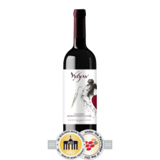 Vylyan Montenuovo 2019 (0,75l) bor