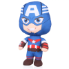 W-web Amerika kapitány - Bosszúállók plüss figura - 42cm
