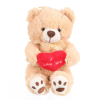W-web Bobo - bézs színű plüss mackó szívvel- 30cm