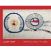 Walther Konig Britta Marakatt-Labba /anglais/suEdois | Susanne Hætta
