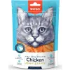 Wanpy CAT Chicken Jerky Strips 80 g