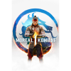 Warner Bros Games Mortal Kombat 1 (PC - Steam elektronikus játék licensz)