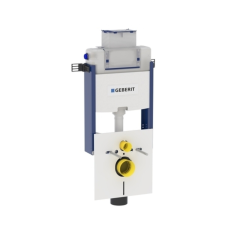  WC tartály Geberit Kombifix 42x15 cm 110.010.00.1 építőanyag