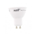 WELL LEDLW-MR165GU10-WL GU10 Led izzó 5 W, meleg