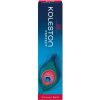 Wella Koleston Perfect Vibrant Red P5 55/66 60 ml