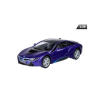 Welly Makett autó, 1:36, Kinsmart BMW i8, kék