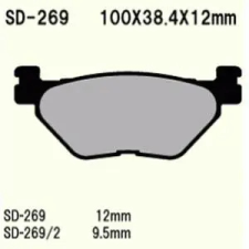 Wesrah VD-269 fékbetét Wesrah  Futómű és fék alkatrészek Fékbetétek (tárcsafék) egyéb motorkerékpár alkatrész