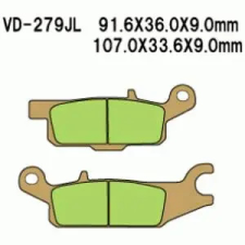 Wesrah Vesrah VD-279/2JL fékbetét Wesrah Futómű és fék alkatrészek Fékbetétek (tárcsafék) egyéb motorkerékpár alkatrész