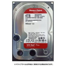 Western Digital 3.5" HDD SATA-III 4TB 5400rpm 256MB Cache, CAVIAR Red Plus merevlemez