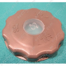 WHIRLPOOL - INDESIT Kupak, sótartály (eredeti) WHIRLPOOL mosogatógép beépíthető gépek kiegészítői