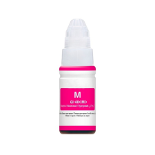 WHITE BOX (Canon GI-40/50/20) Tinta Magenta (3401C001FU) nyomtatópatron & toner