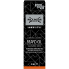 Wilkinson Barber's Style Beard Oil 30 ml