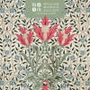  William Morris Gallery Wall Calendar 2026 (Art Calendar)