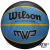 Wilson Kosárlabda Wilson MVP gumi 7-es méret fekete-kék