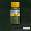 Winsor&Newton Galeria akrilfesték, 500 ml - 447, olive green