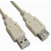 WIRETEK Kábel USB Hosszabbító A-A, 5m, Male/FeMale (WUCBE-5)